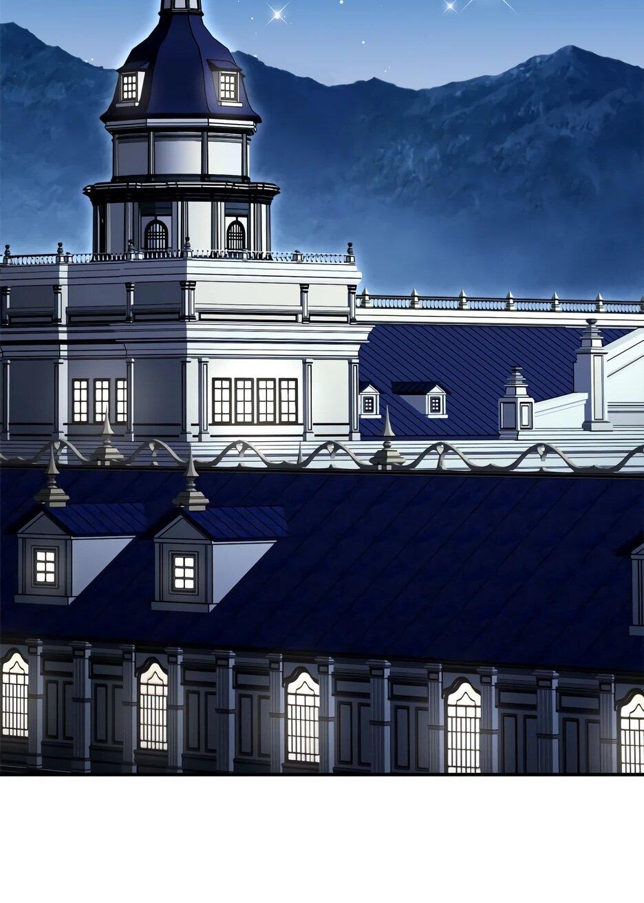 Манга Я стала бурундуком, что спасёт злодея! - Глава 54 Страница 35