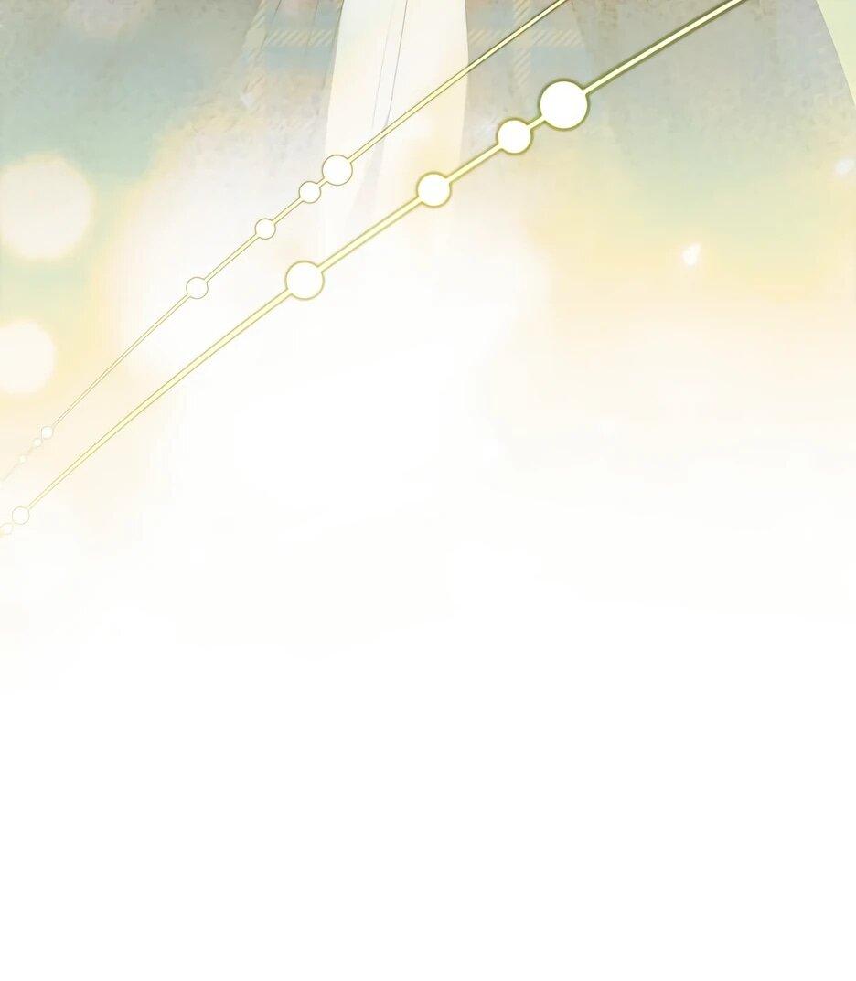 Манга Я стала бурундуком, что спасёт злодея! - Глава 54 Страница 11