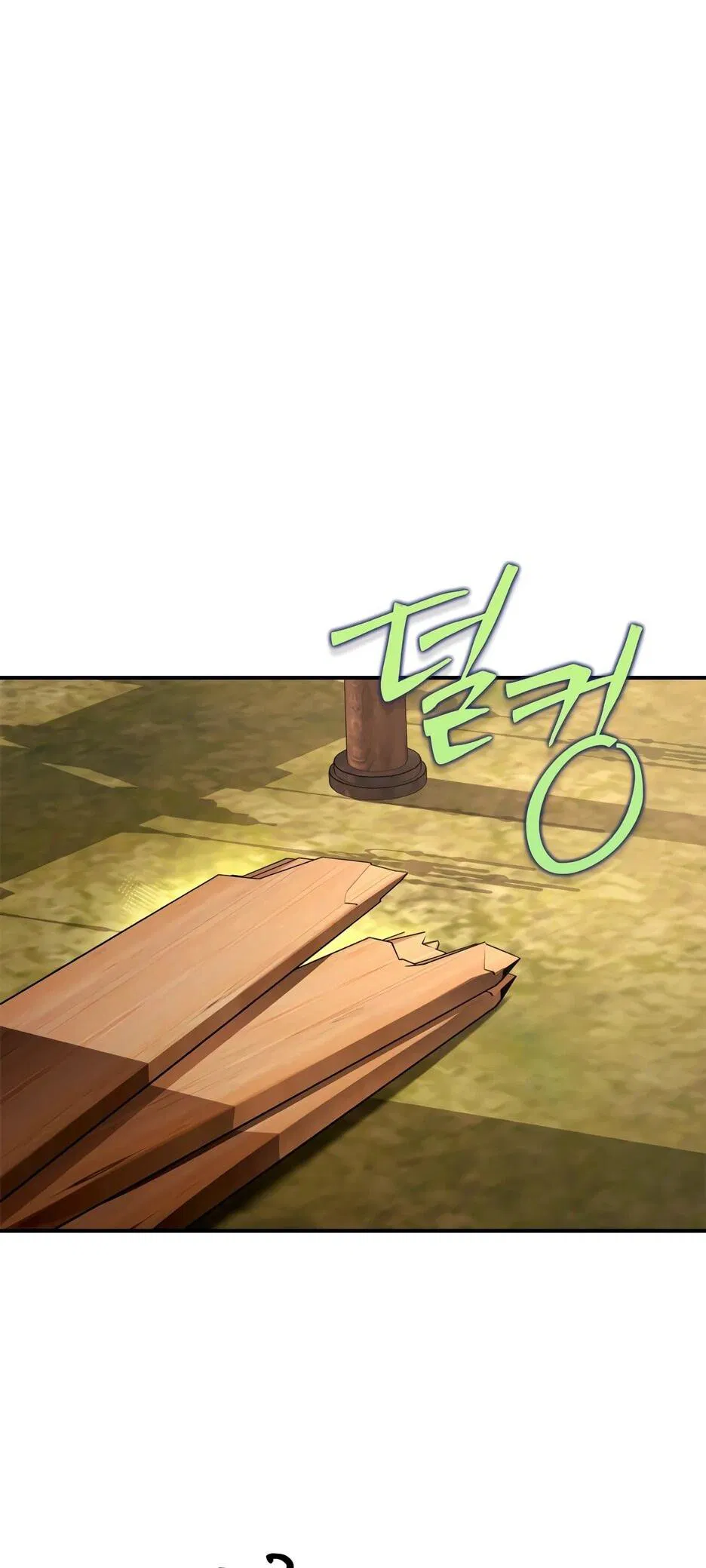 Манга Я стала бурундуком, что спасёт злодея! - Глава 58 Страница 52