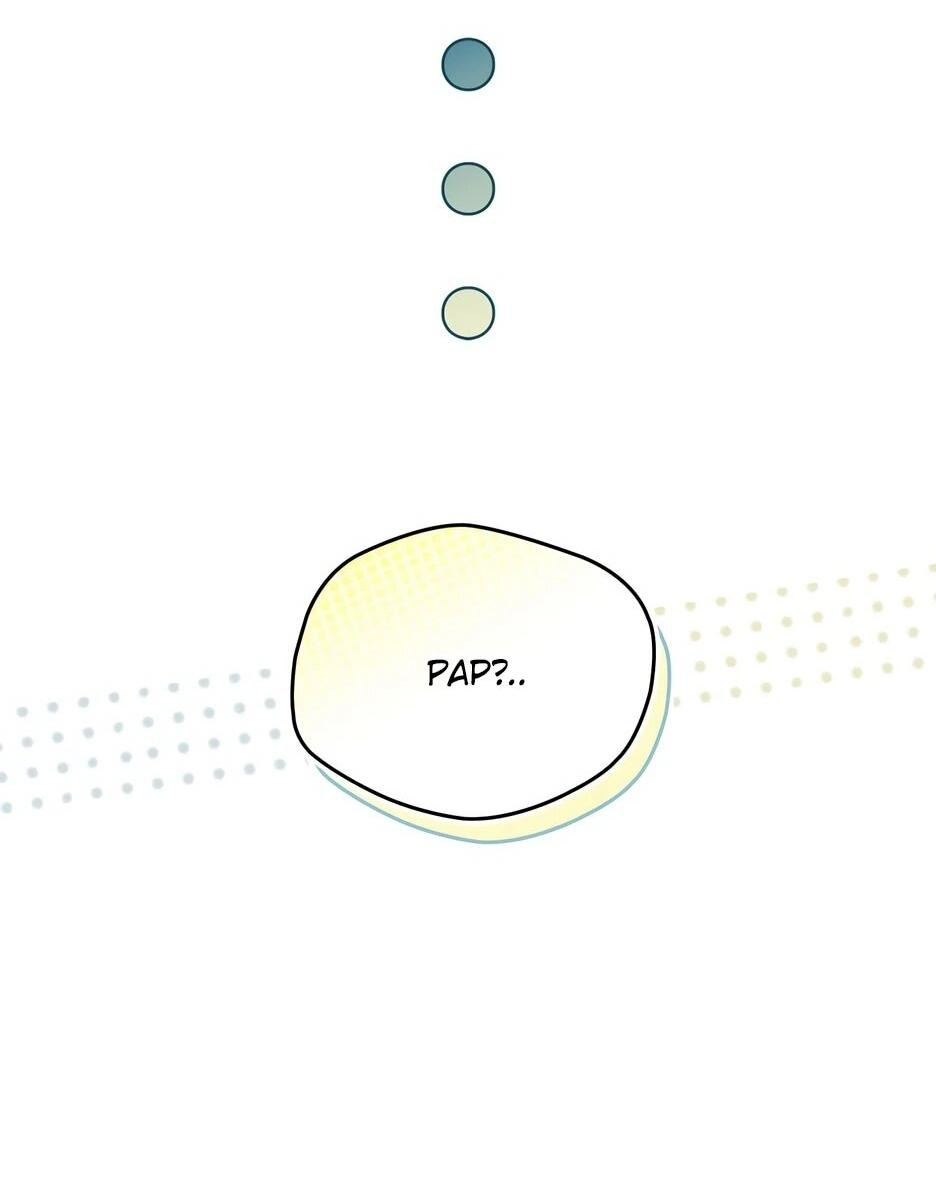 Манга Я стала бурундуком, что спасёт злодея! - Глава 58 Страница 11
