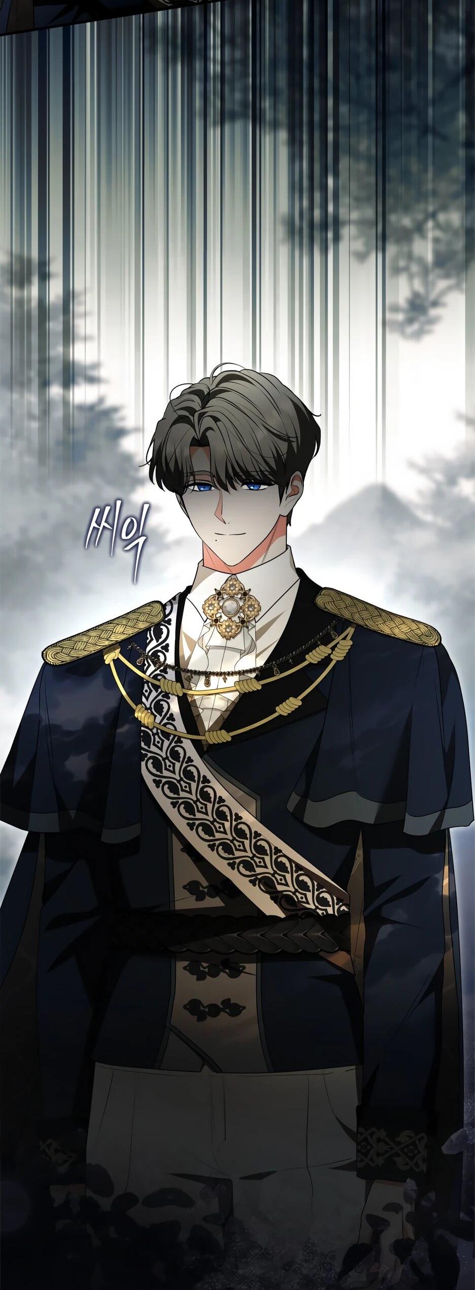 Манга Я стала бурундуком, что спасёт злодея! - Глава 57 Страница 62