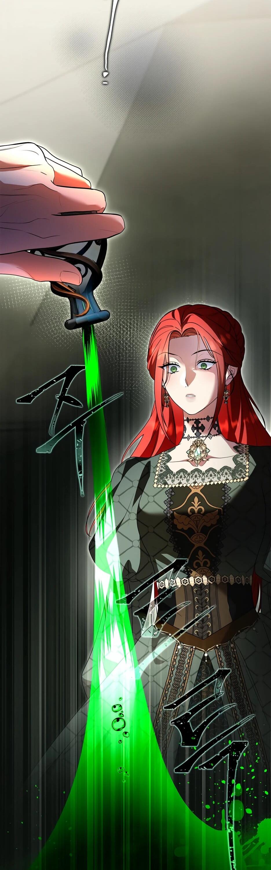 Манга Я стала бурундуком, что спасёт злодея! - Глава 57 Страница 20