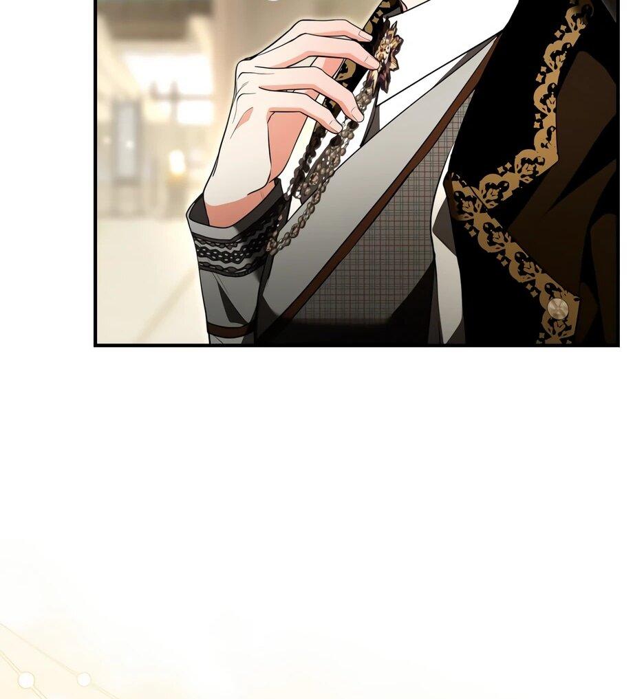 Манга Я стала бурундуком, что спасёт злодея! - Глава 56 Страница 52