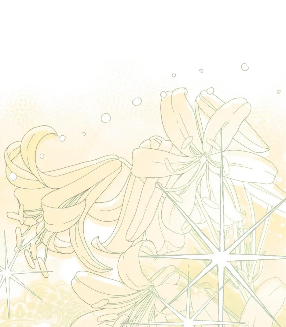 Манга Я стала бурундуком, что спасёт злодея! - Глава 56 Страница 44