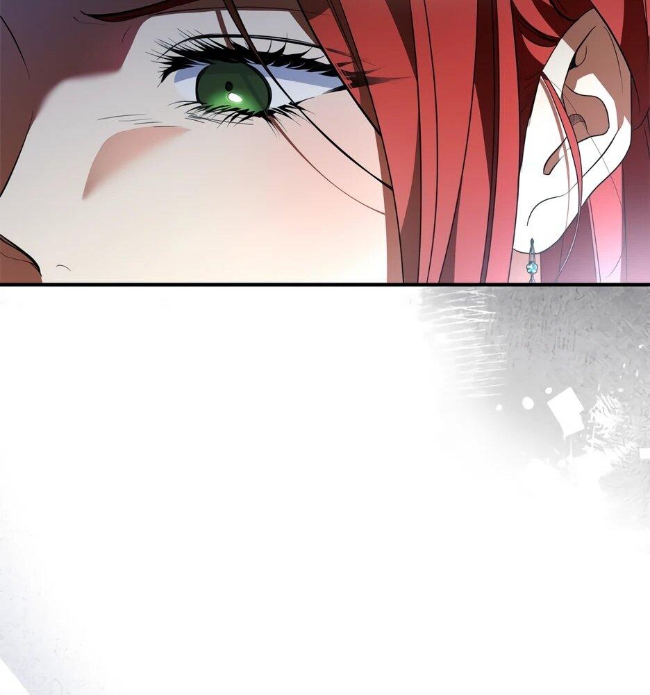 Манга Я стала бурундуком, что спасёт злодея! - Глава 56 Страница 17