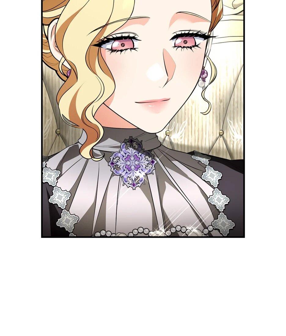 Манга Я стала бурундуком, что спасёт злодея! - Глава 60 Страница 6