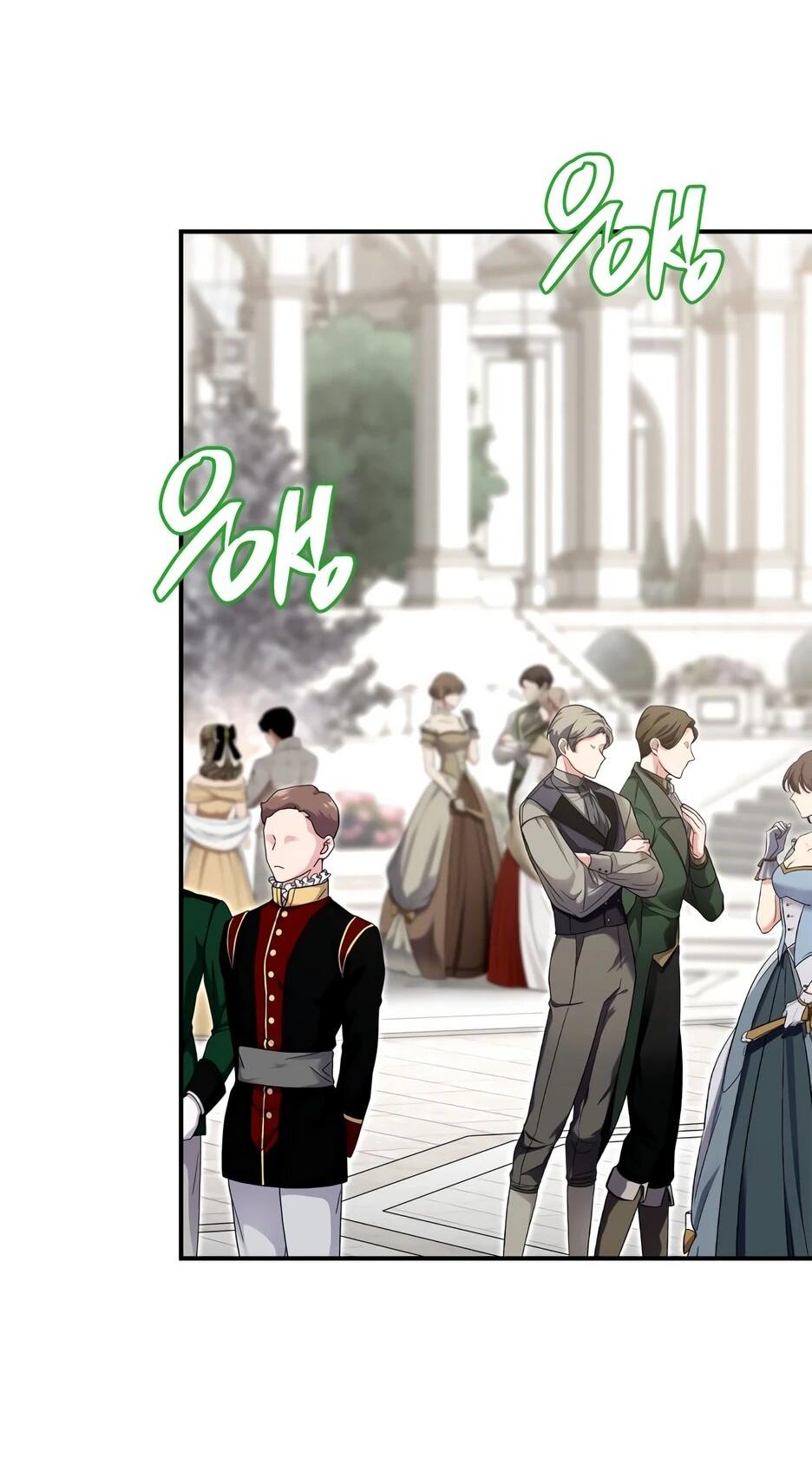 Манга Я стала бурундуком, что спасёт злодея! - Глава 64 Страница 67