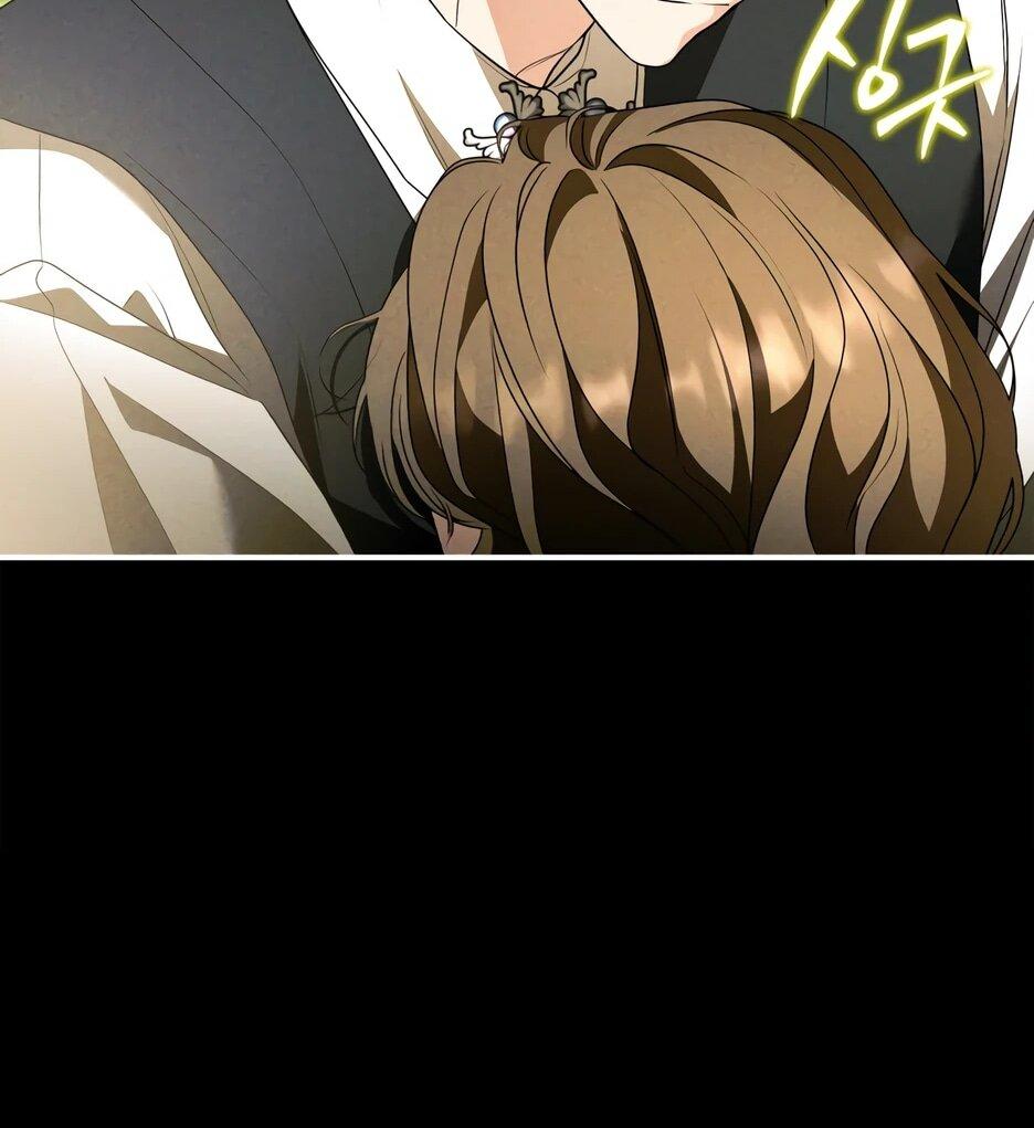 Манга Я стала бурундуком, что спасёт злодея! - Глава 64 Страница 60