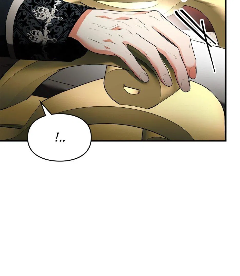 Манга Я стала бурундуком, что спасёт злодея! - Глава 63 Страница 41