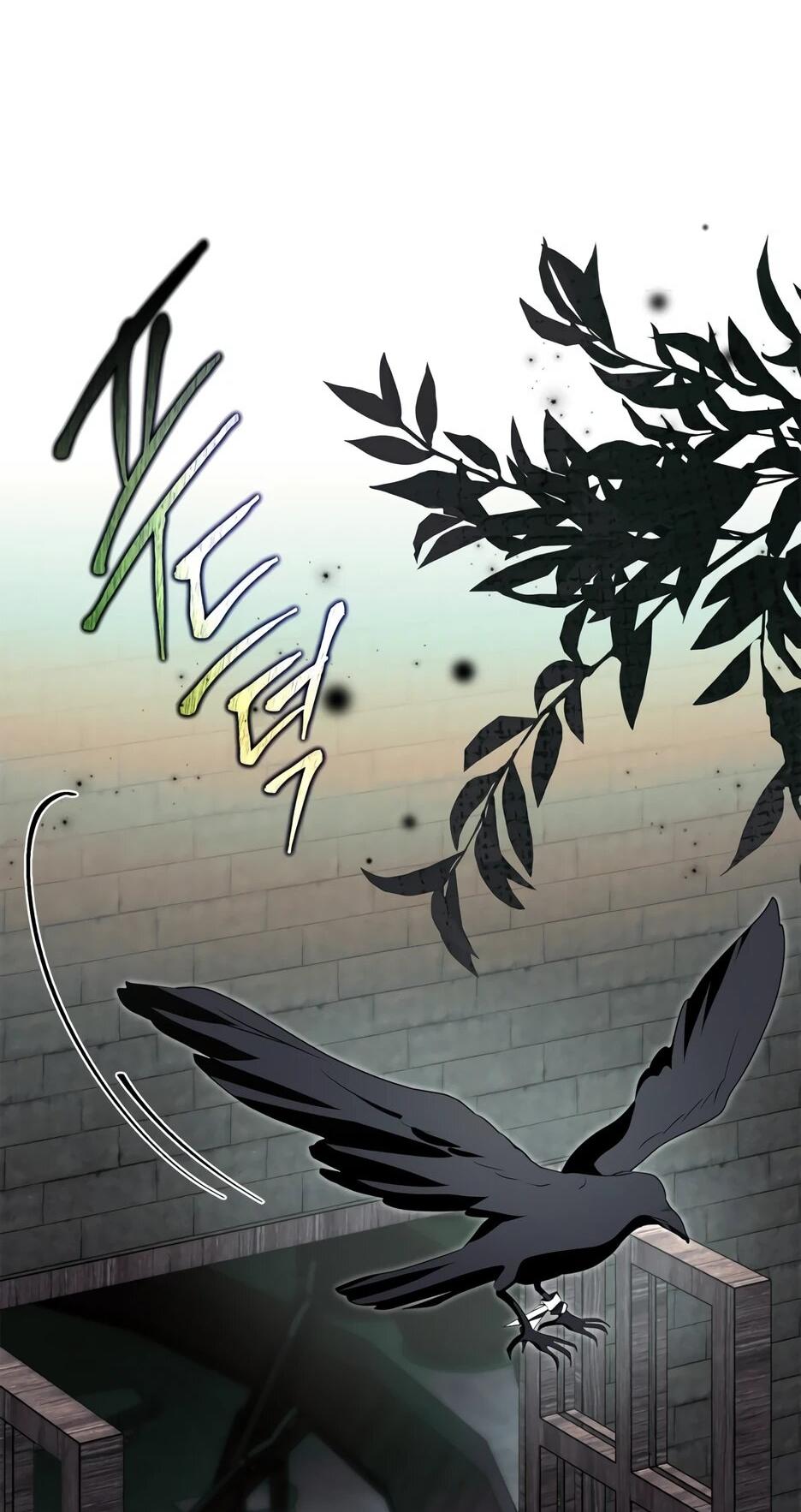 Манга Я стала бурундуком, что спасёт злодея! - Глава 63 Страница 26