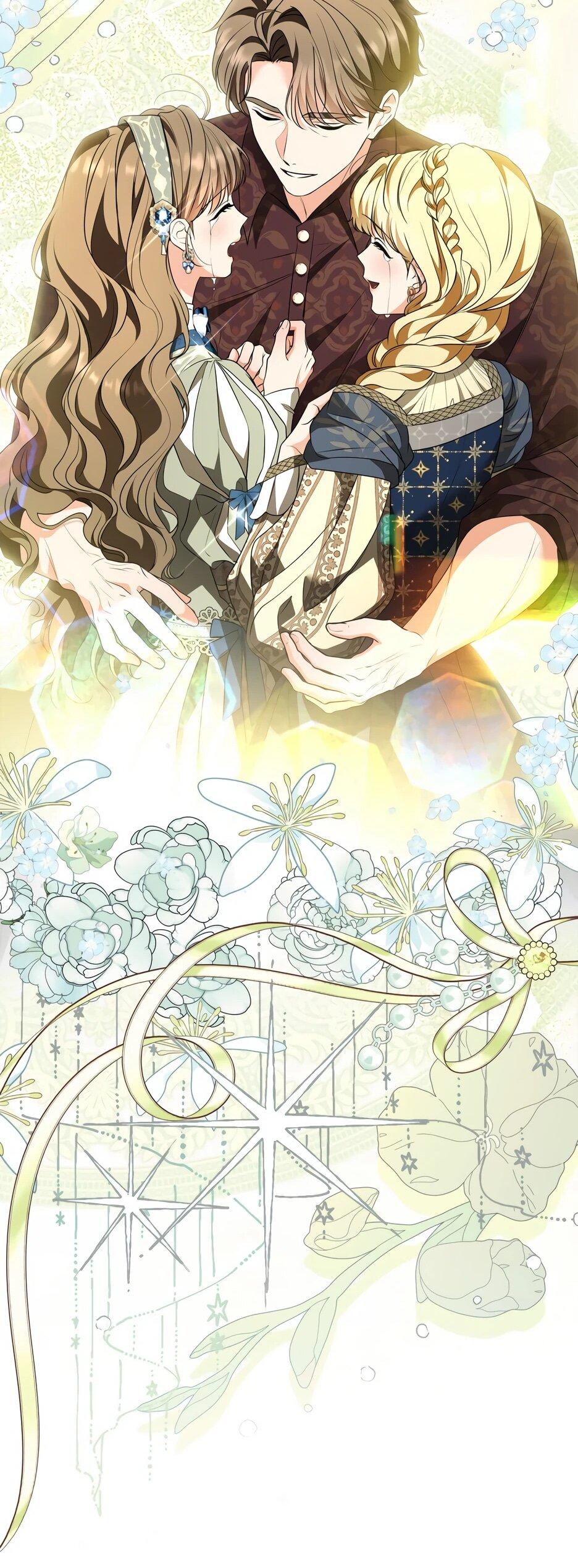 Манга Я стала бурундуком, что спасёт злодея! - Глава 62 Страница 23