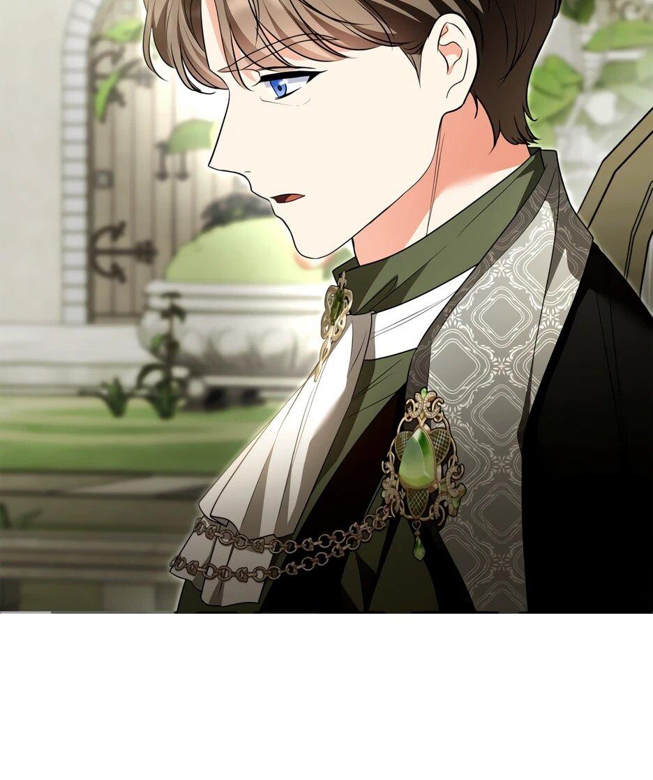 Манга Я стала бурундуком, что спасёт злодея! - Глава 62 Страница 42