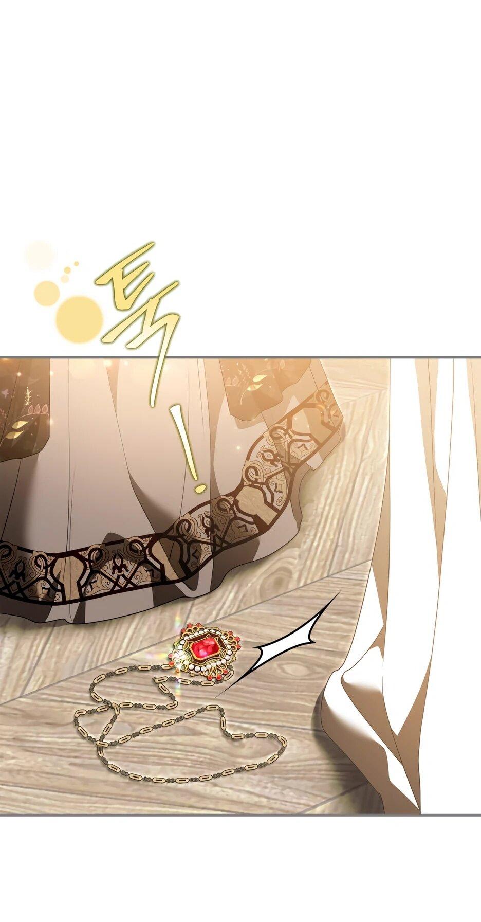 Манга Я стала бурундуком, что спасёт злодея! - Глава 62 Страница 9