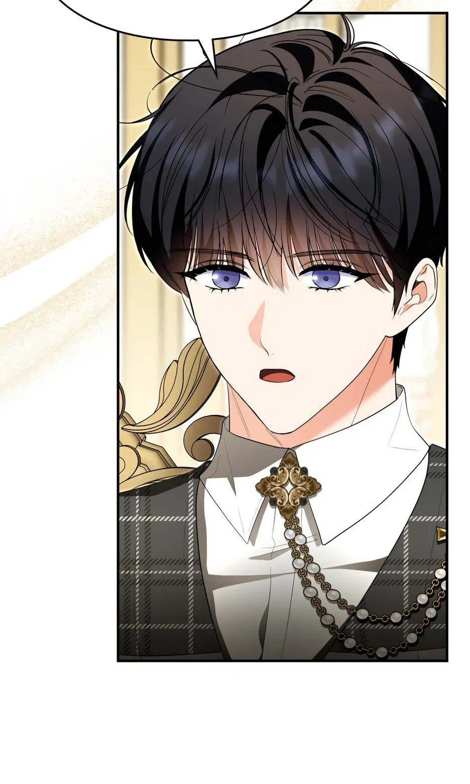 Манга Я стала бурундуком, что спасёт злодея! - Глава 62 Страница 72