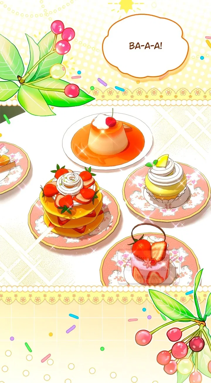 Манга Я стала бурундуком, что спасёт злодея! - Глава 45 Страница 32