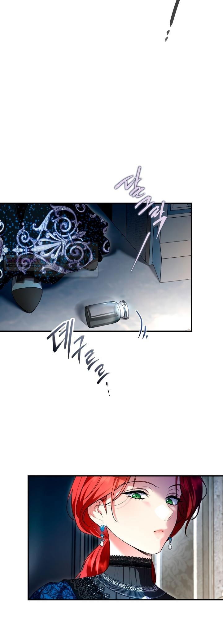 Манга Я стала бурундуком, что спасёт злодея! - Глава 44 Страница 38