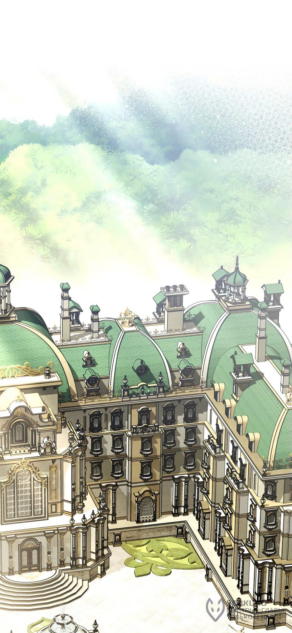 Манга Я стала бурундуком, что спасёт злодея! - Глава 43 Страница 33