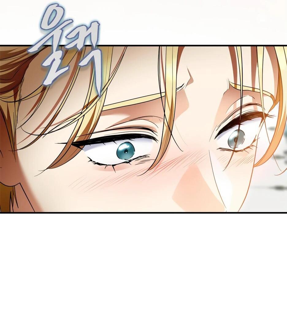 Манга Я стала бурундуком, что спасёт злодея! - Глава 43 Страница 58