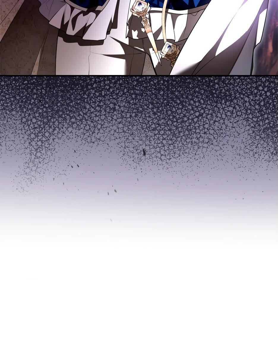 Манга Я стала бурундуком, что спасёт злодея! - Глава 42 Страница 20