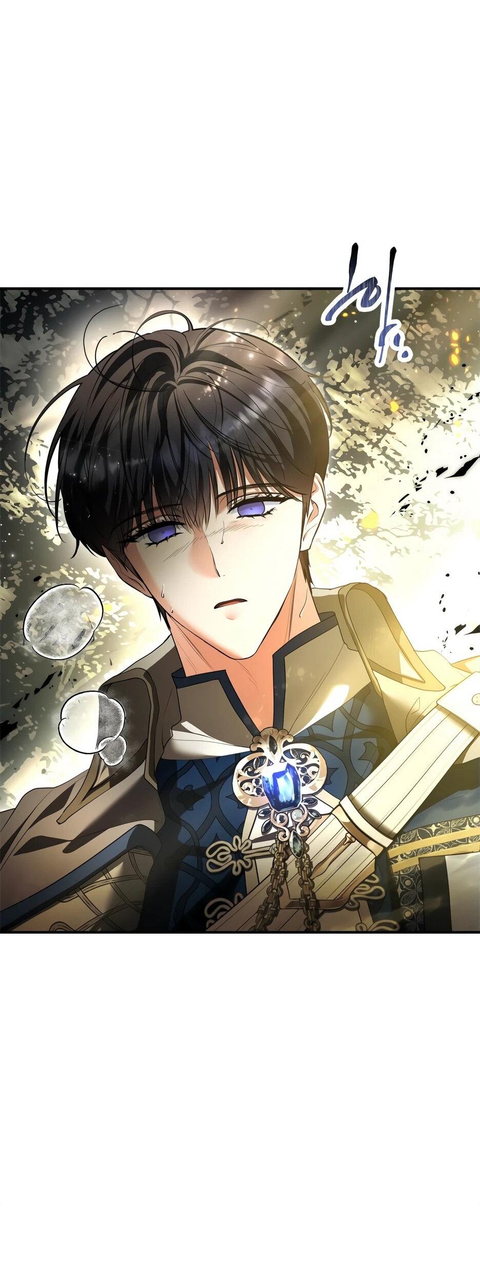 Манга Я стала бурундуком, что спасёт злодея! - Глава 42 Страница 40