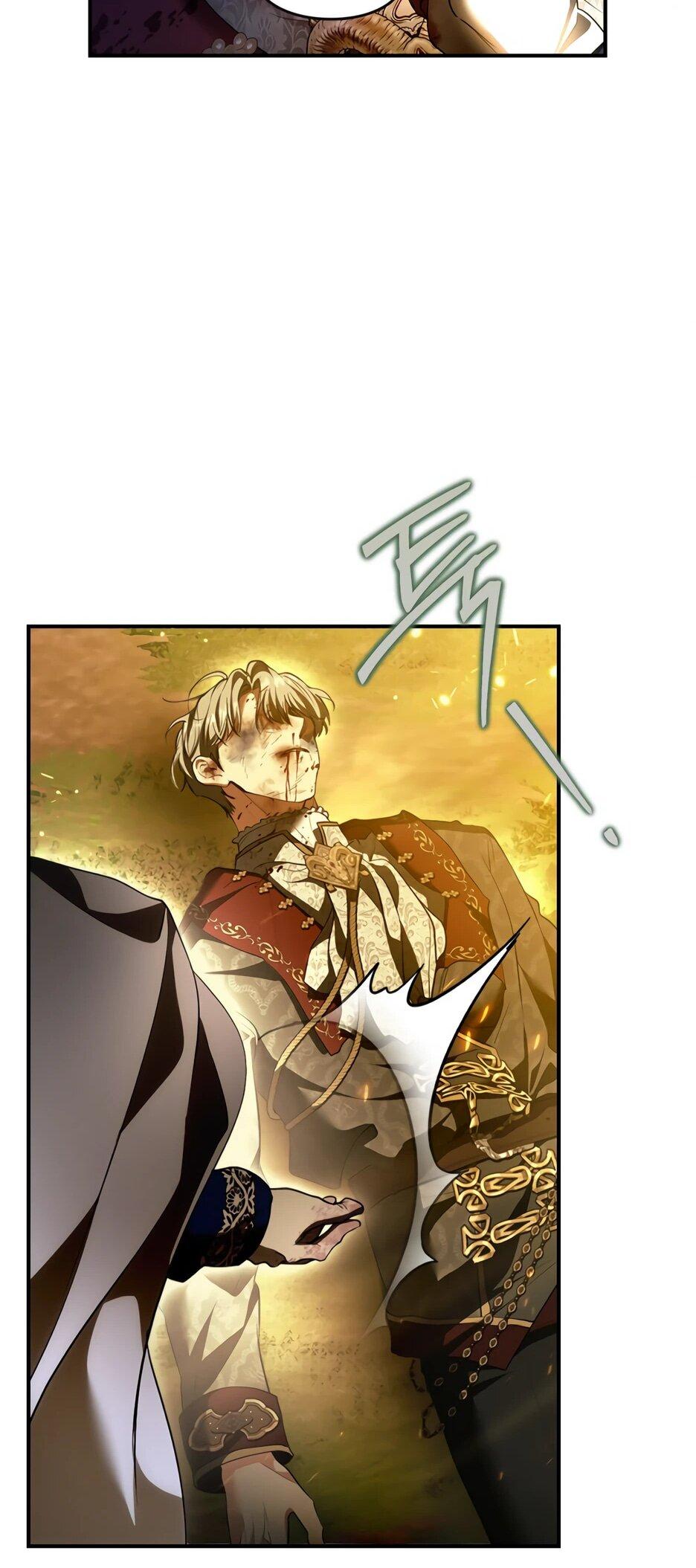 Манга Я стала бурундуком, что спасёт злодея! - Глава 42 Страница 29