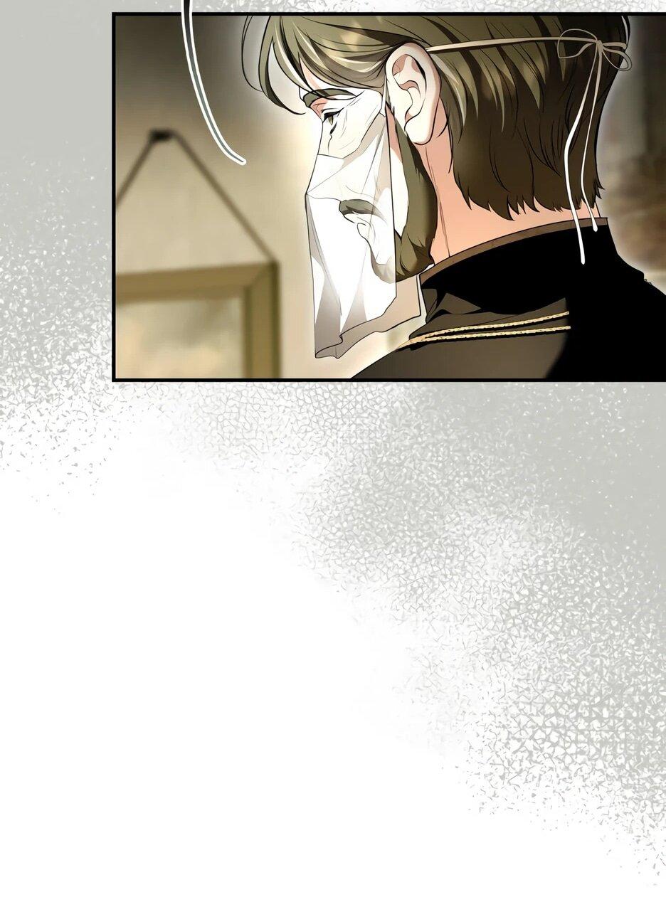 Манга Я стала бурундуком, что спасёт злодея! - Глава 40 Страница 53