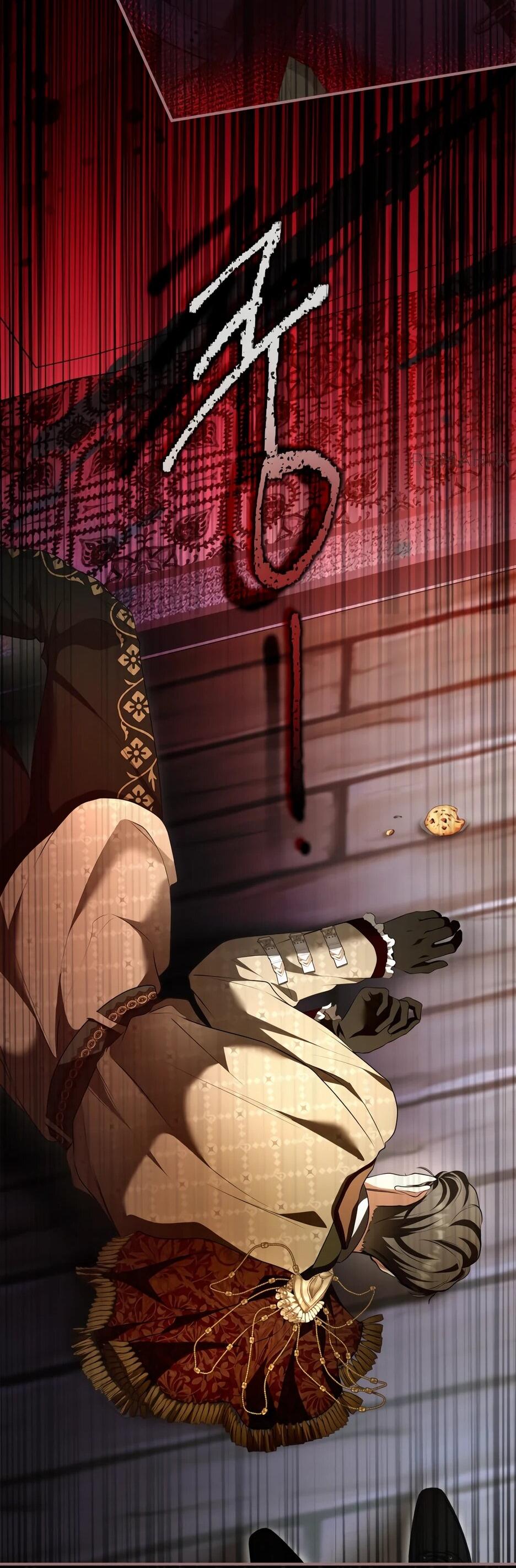 Манга Я стала бурундуком, что спасёт злодея! - Глава 40 Страница 63