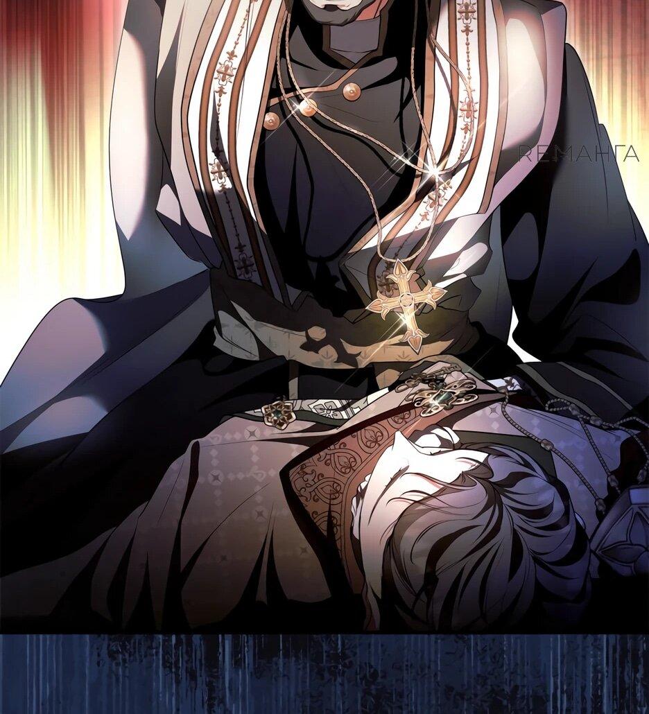 Манга Я стала бурундуком, что спасёт злодея! - Глава 40 Страница 71