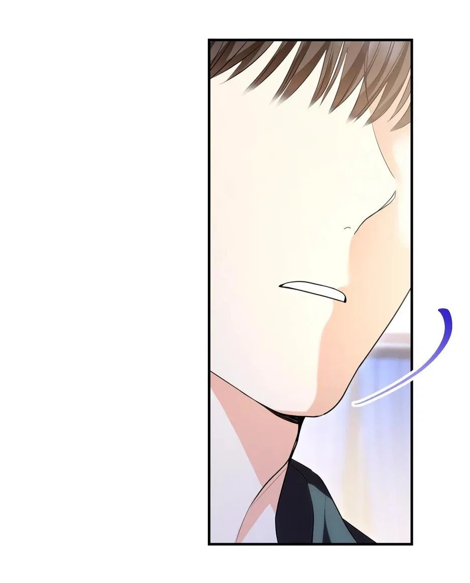 Манга Я стала бурундуком, что спасёт злодея! - Глава 39 Страница 12