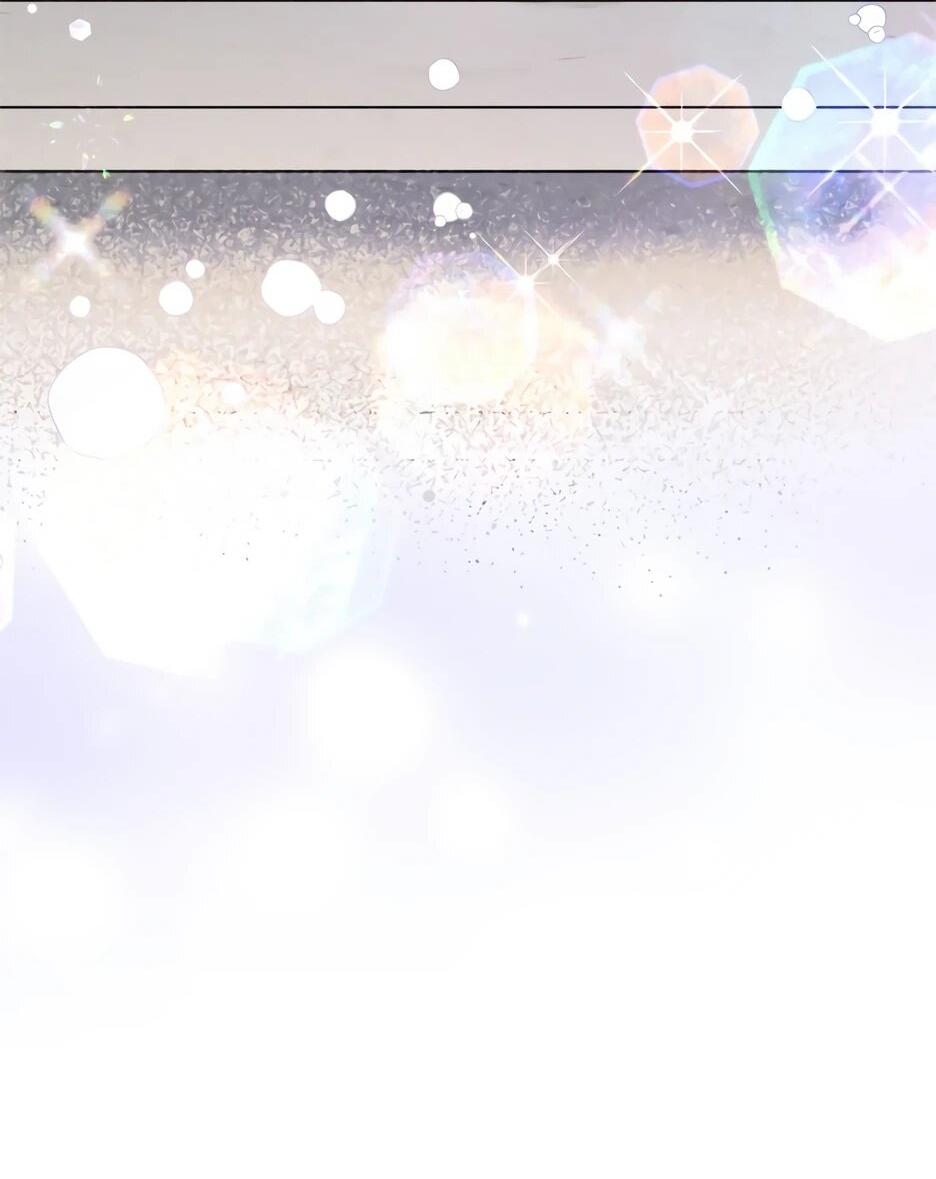 Манга Я стала бурундуком, что спасёт злодея! - Глава 39 Страница 14