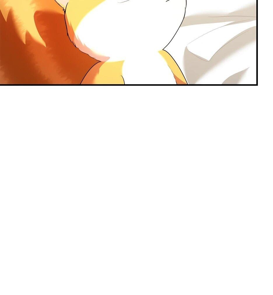 Манга Я стала бурундуком, что спасёт злодея! - Глава 39 Страница 45