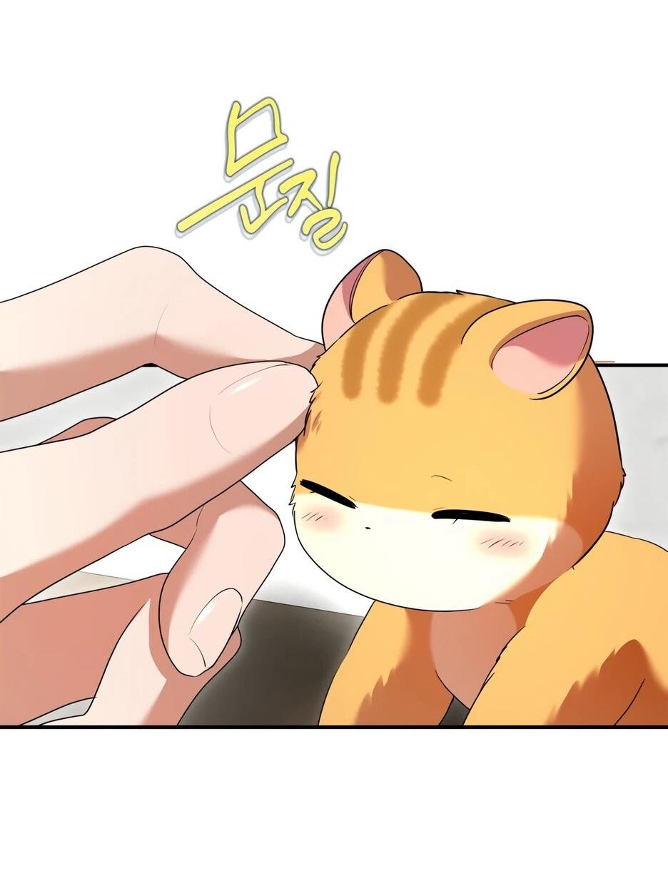 Манга Я стала бурундуком, что спасёт злодея! - Глава 39 Страница 15