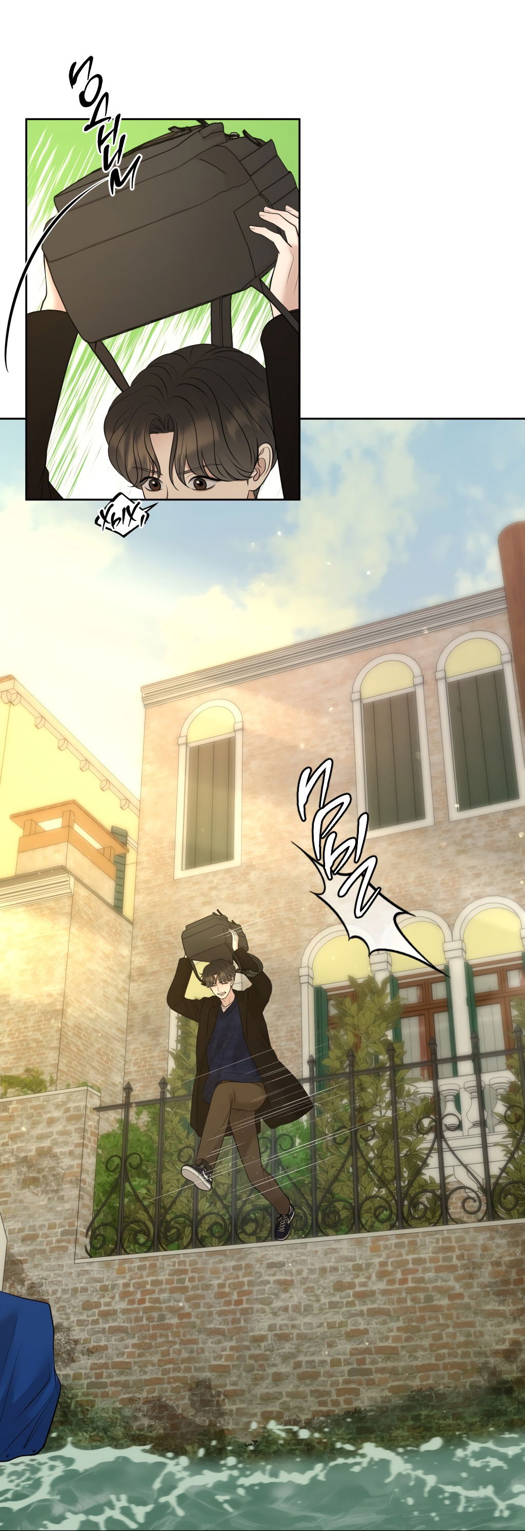 Манга Масло на холсте - Глава 15 Страница 63