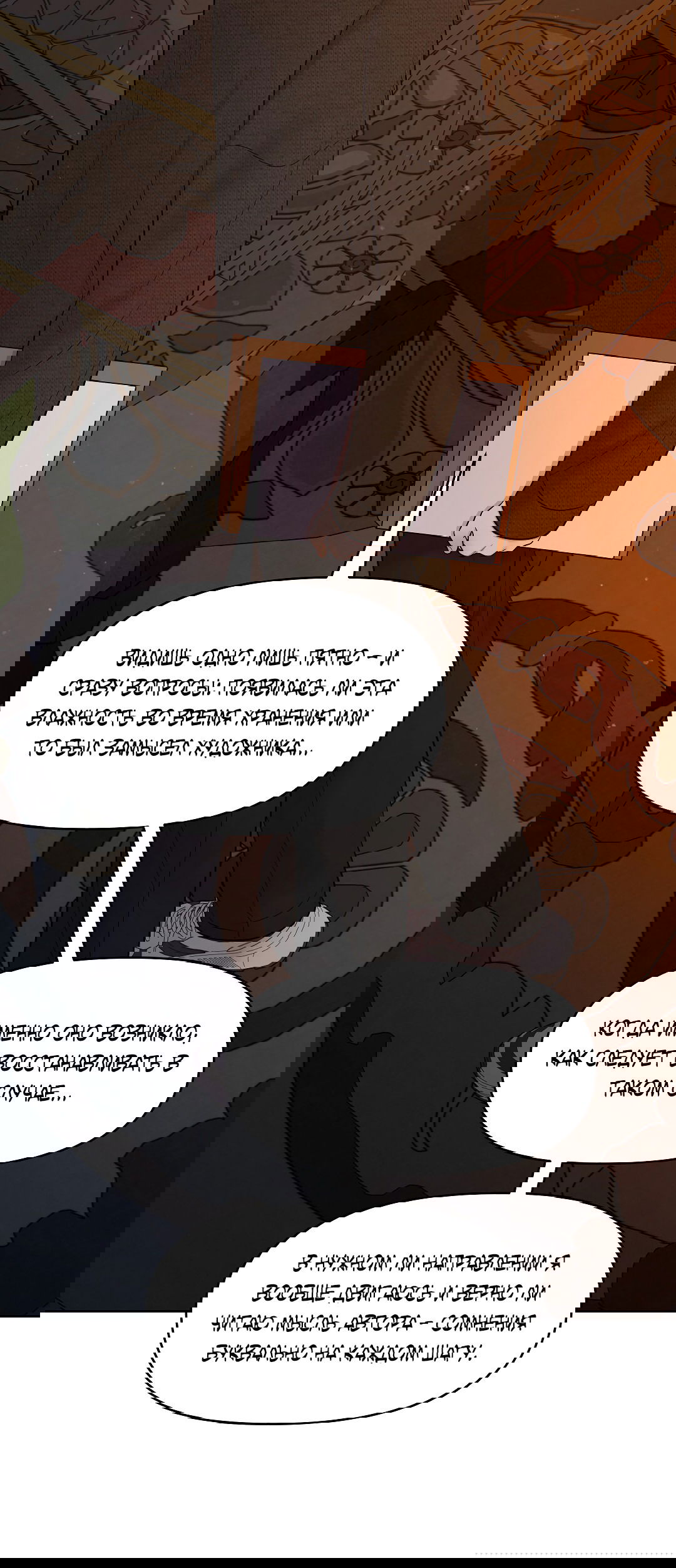 Манга Масло на холсте - Глава 18 Страница 68