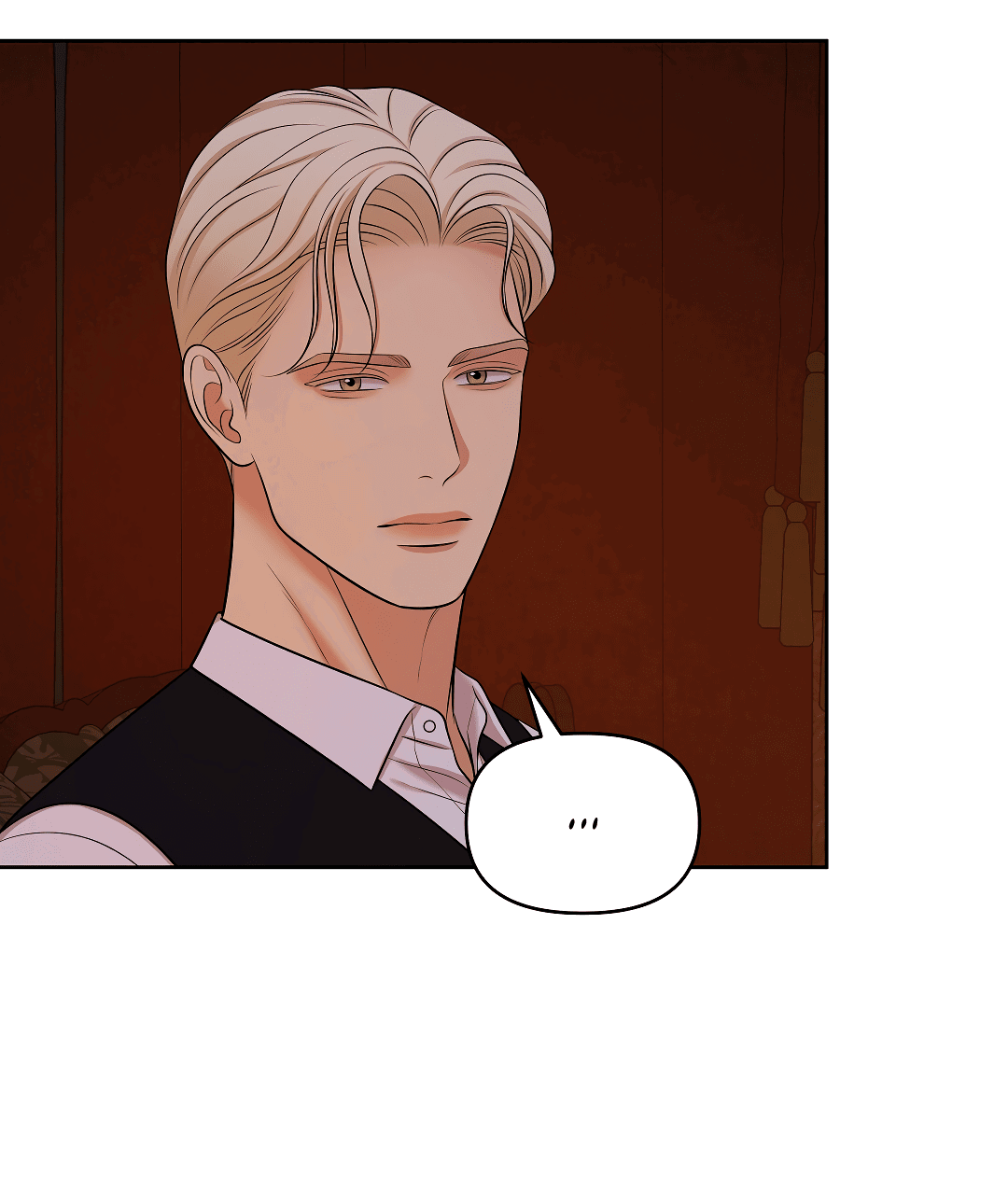 Манга Масло на холсте - Глава 18 Страница 75