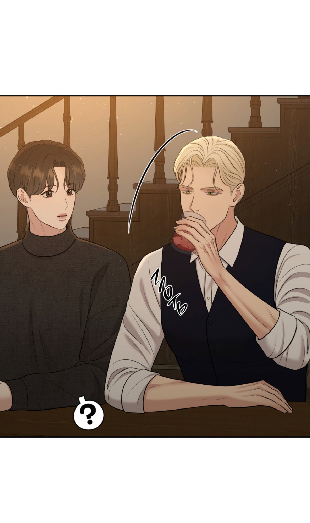 Манга Масло на холсте - Глава 19 Страница 81