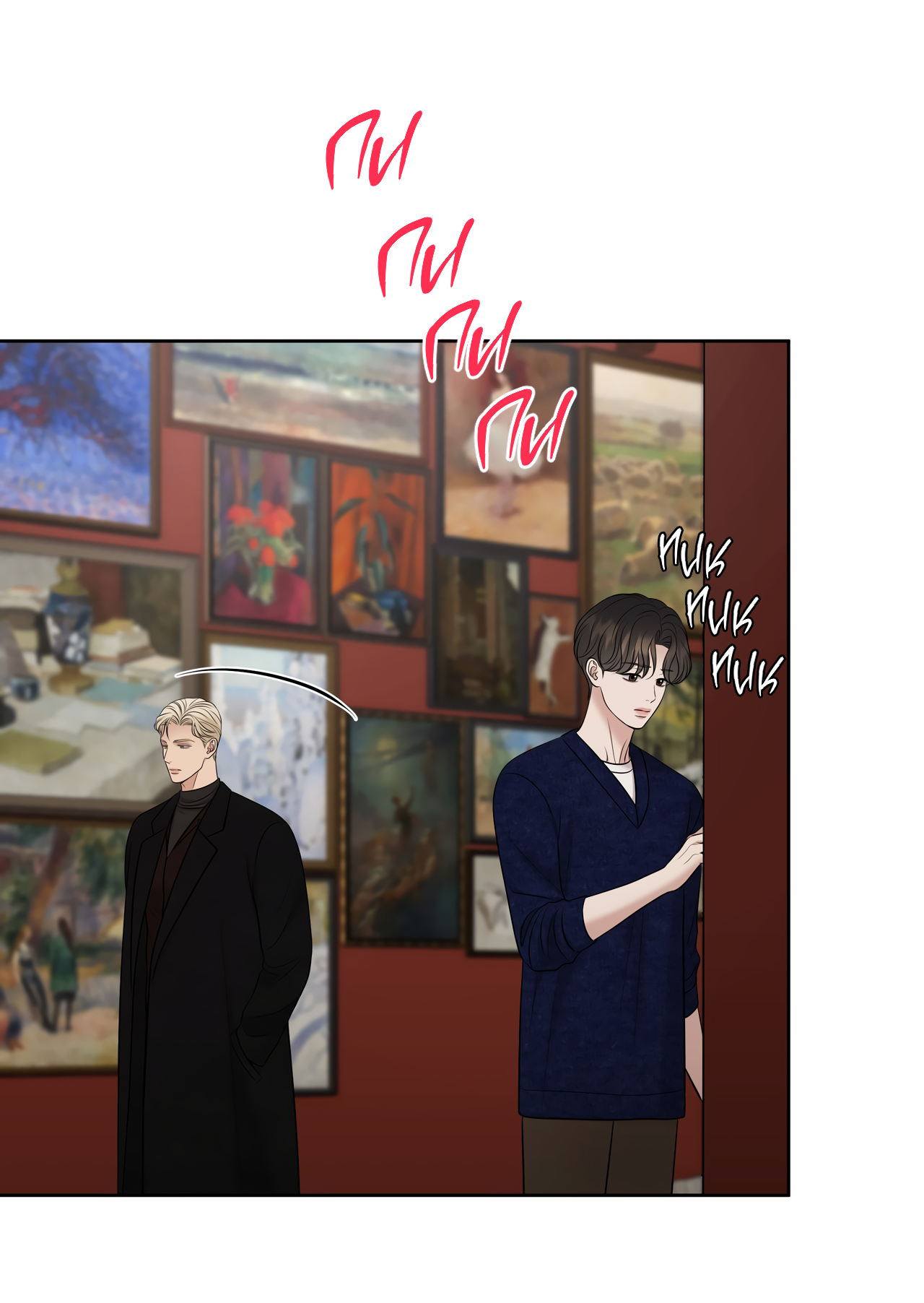 Манга Масло на холсте - Глава 14 Страница 52