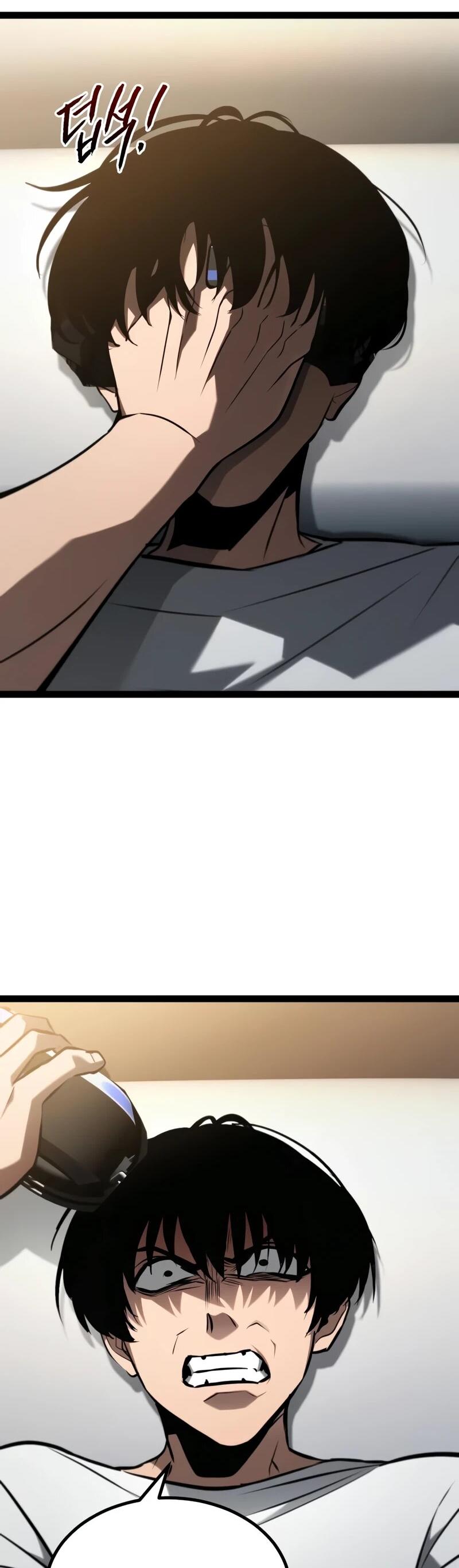 Манга Гоблин 999 уровня - Глава 27 Страница 94