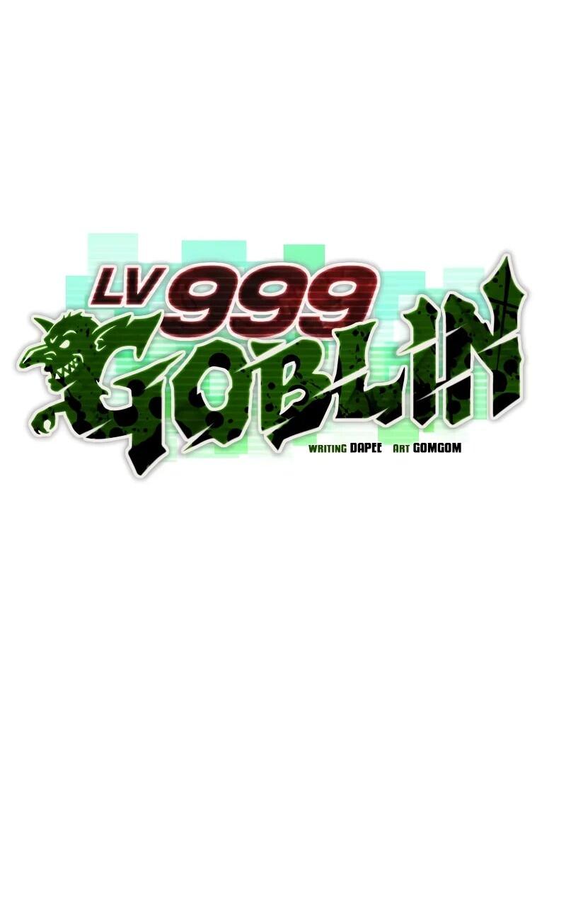 Манга Гоблин 999 уровня - Глава 27 Страница 5