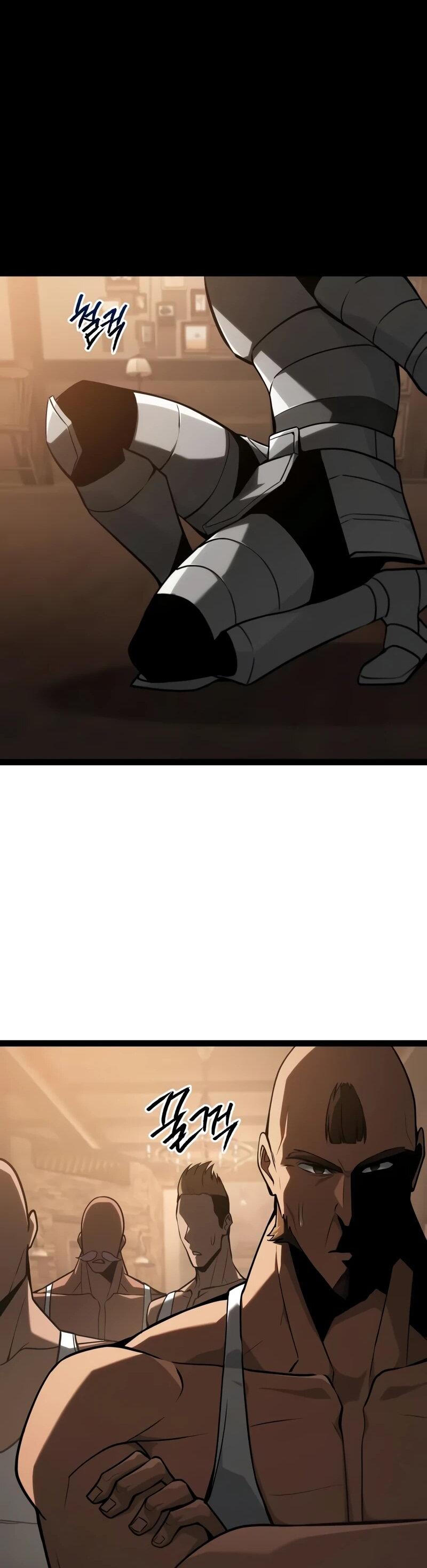 Манга Гоблин 999 уровня - Глава 27 Страница 11