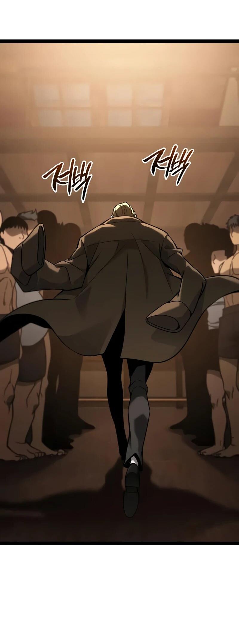 Манга Гоблин 999 уровня - Глава 27 Страница 53