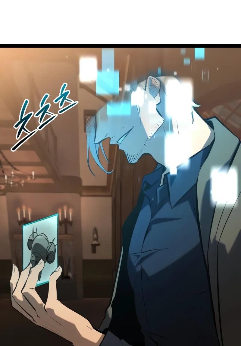 Манга Гоблин 999 уровня - Глава 27 Страница 74