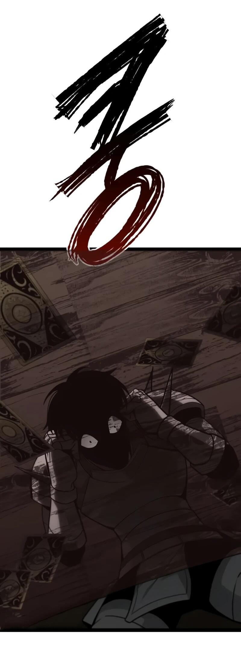 Манга Гоблин 999 уровня - Глава 27 Страница 34