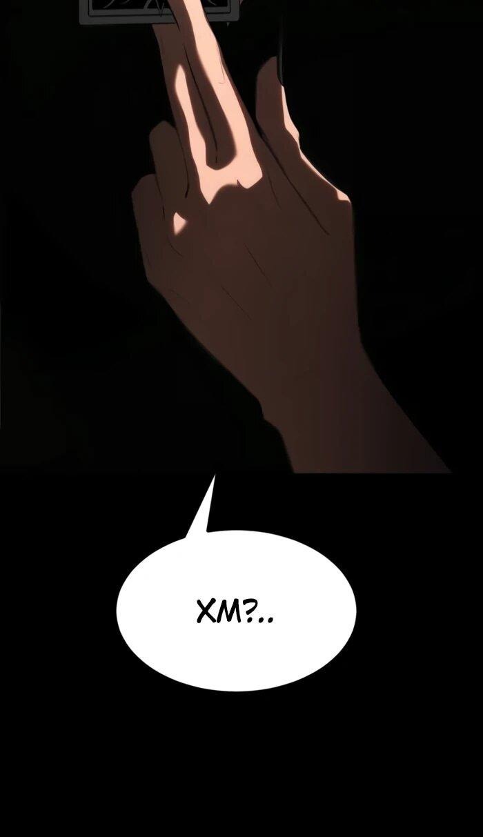 Манга Гоблин 999 уровня - Глава 26 Страница 55