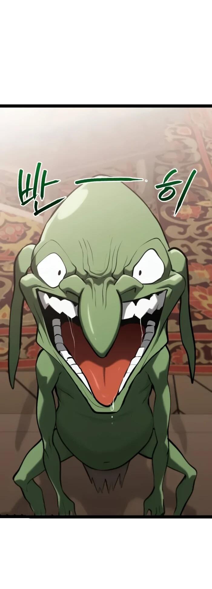 Манга Гоблин 999 уровня - Глава 26 Страница 33