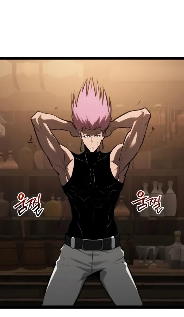 Манга Гоблин 999 уровня - Глава 26 Страница 94