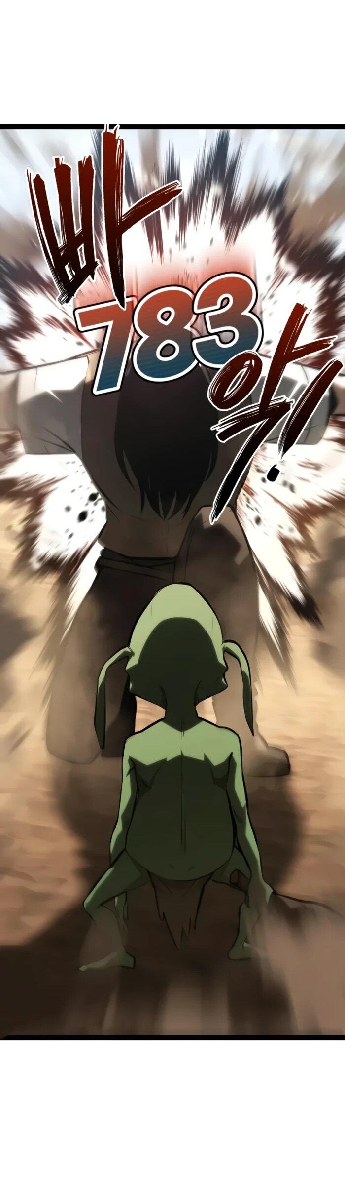 Манга Гоблин 999 уровня - Глава 29 Страница 55