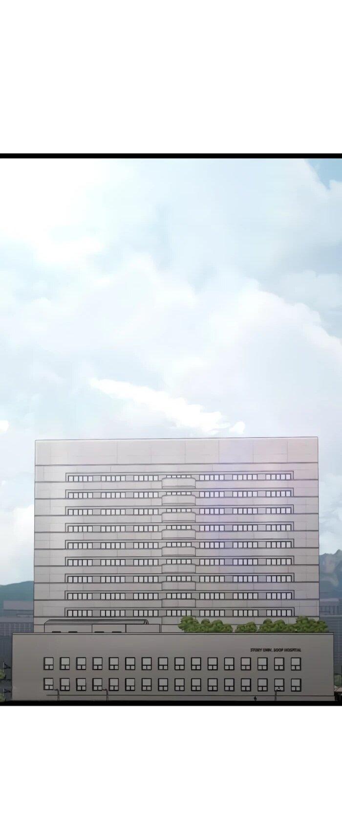 Манга Гоблин 999 уровня - Глава 29 Страница 24