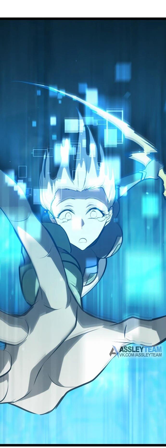 Манга Гоблин 999 уровня - Глава 32 Страница 87