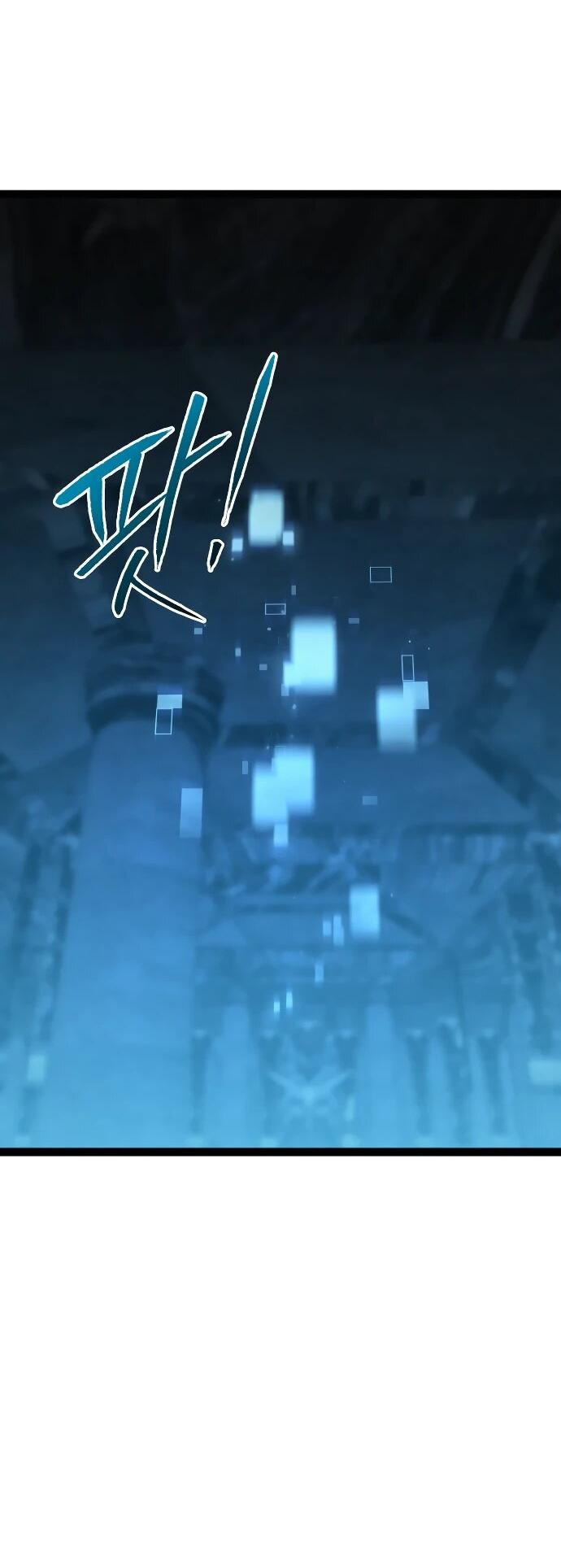 Манга Гоблин 999 уровня - Глава 32 Страница 89